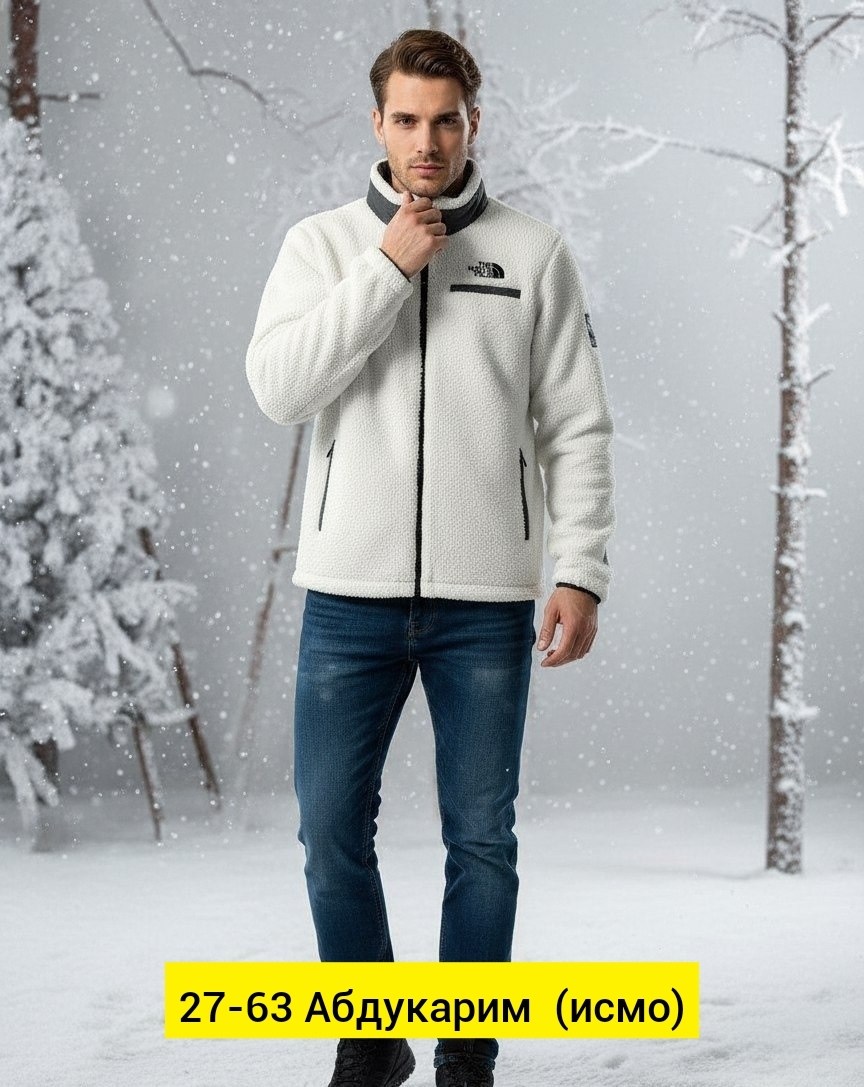 куртка теплая,куртки мужская зимняя,куртка,флисовая куртка,куртка кофта