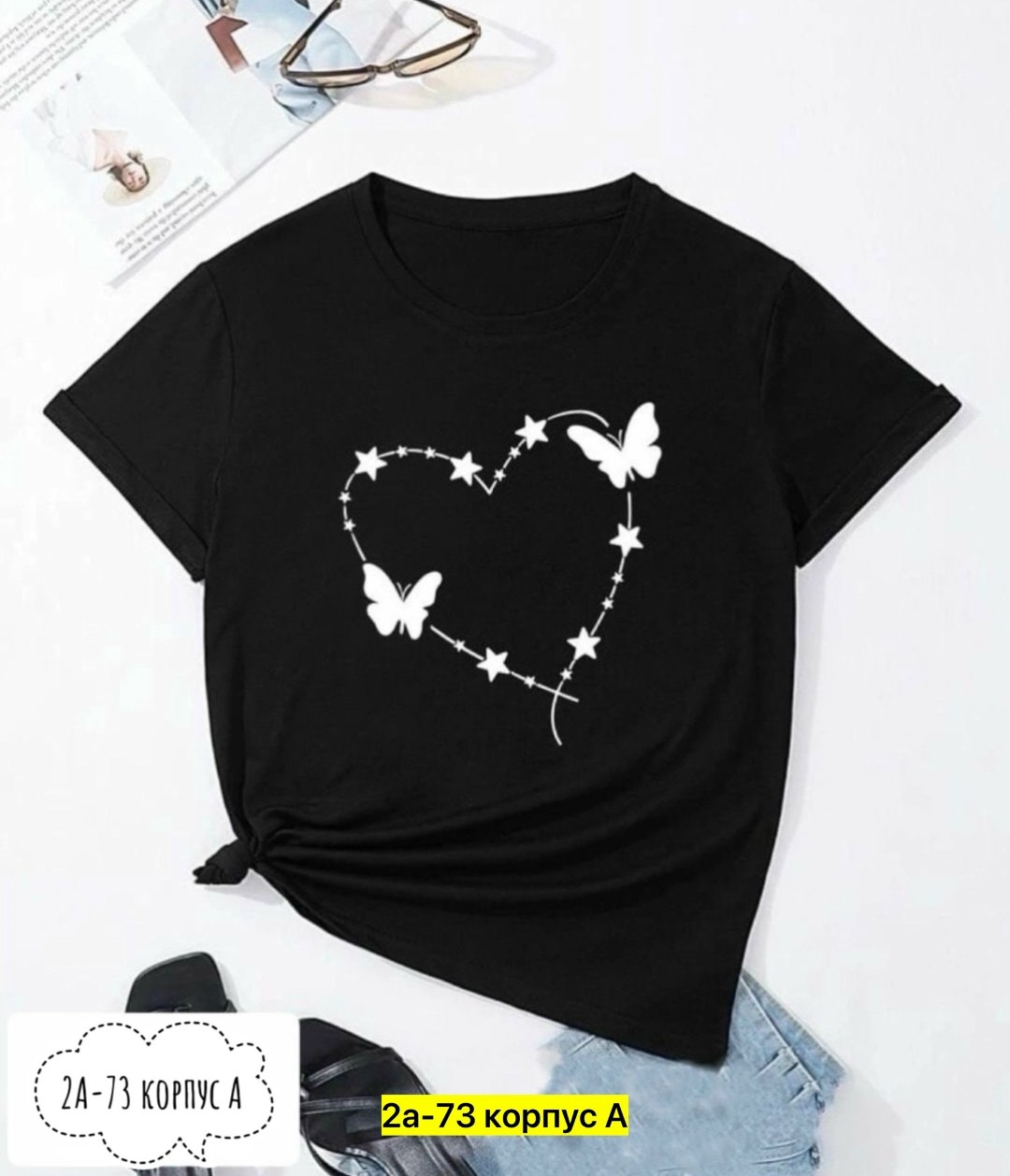 трикотаж футболки женские,женская футболка,женские футболки с принтом,базовая женская футболка,футболка сиреневая