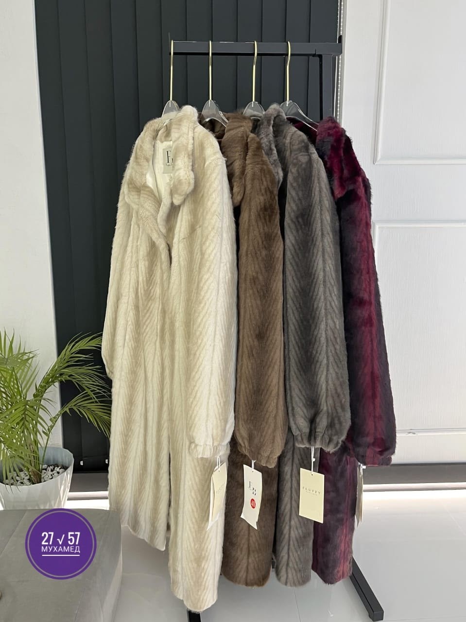 шуба норковая,шуба,большая шуба,шуба норка,шуба из меха норки
