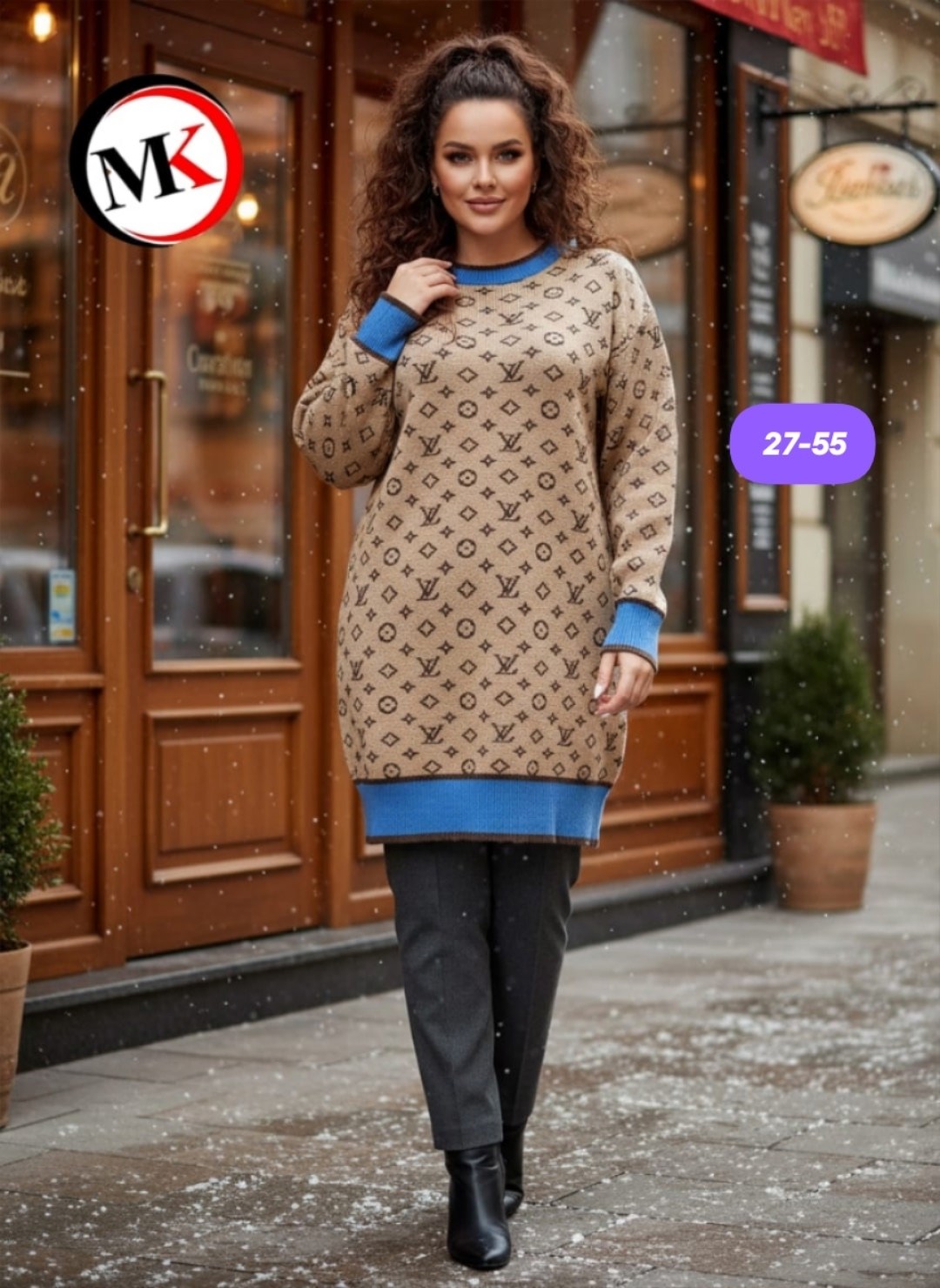 кофта женская,женская туника,туника нарядная,женская кофточка,джемпера женские