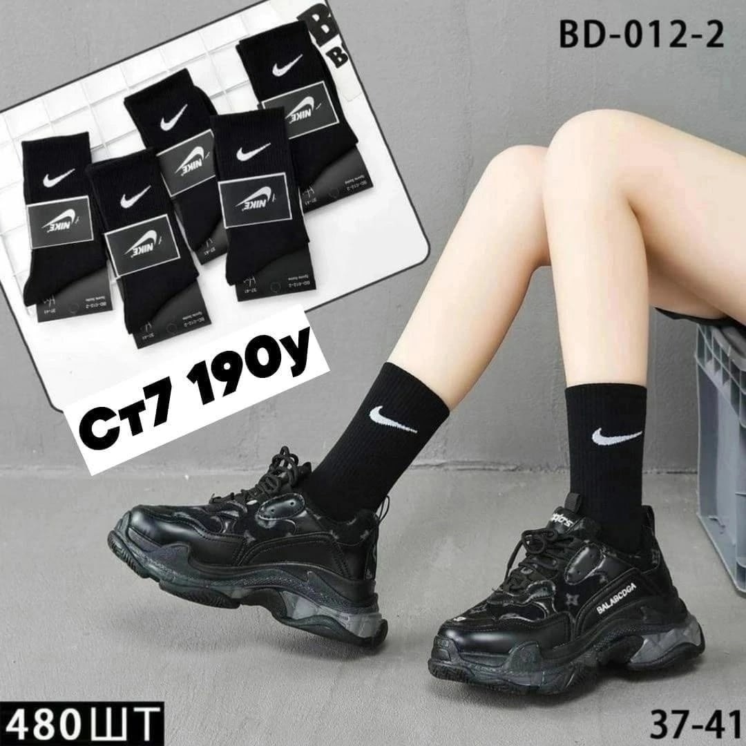 balenciaga кроссовки черные,кроссовки баленсиага черные,кроссовки balenciaga triple s,кроссовки баленсиага женские черные,кроссовки баленсиага