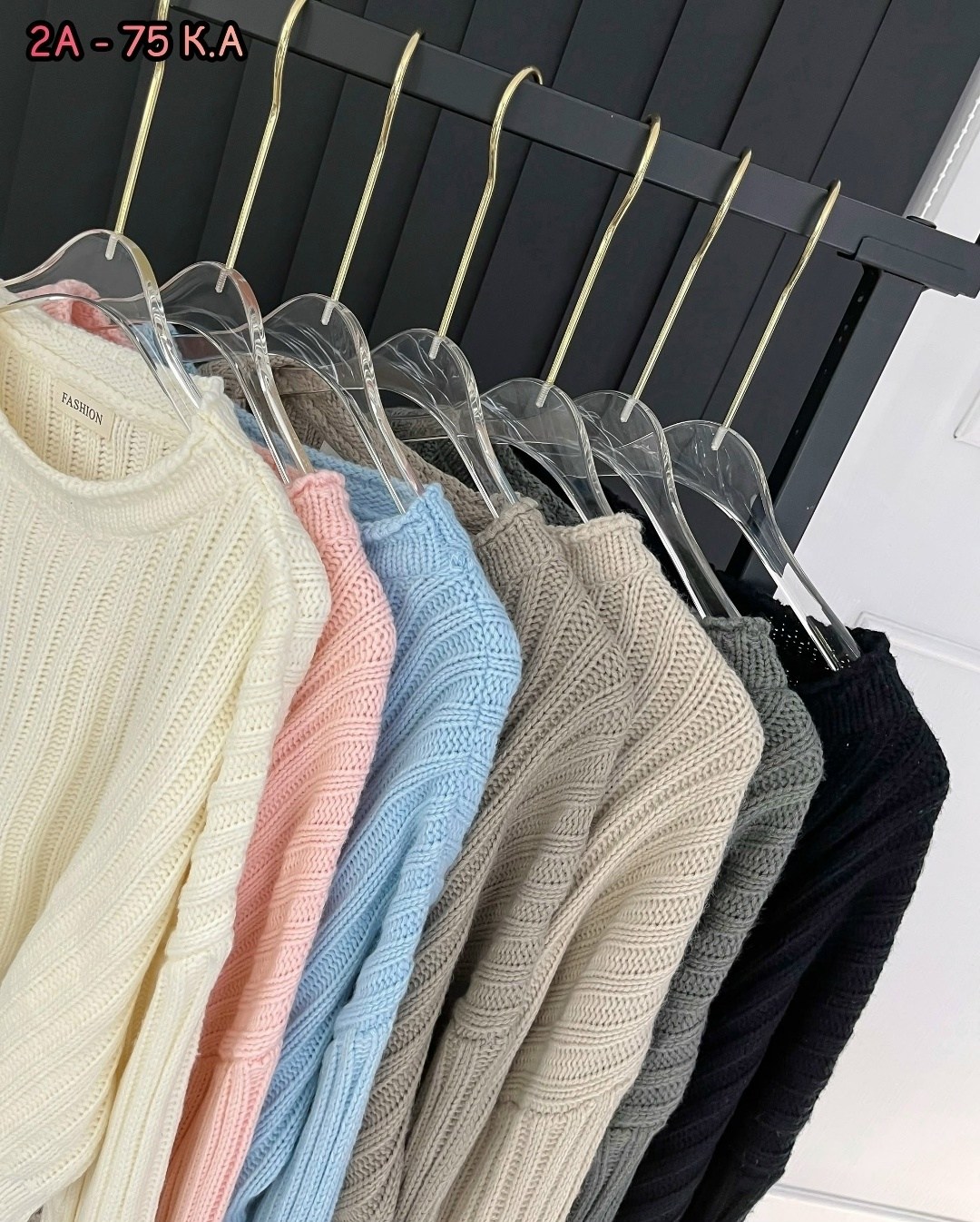 женская кофта,стильная кофта,кофты молодежные,свитер модный,свитер женский