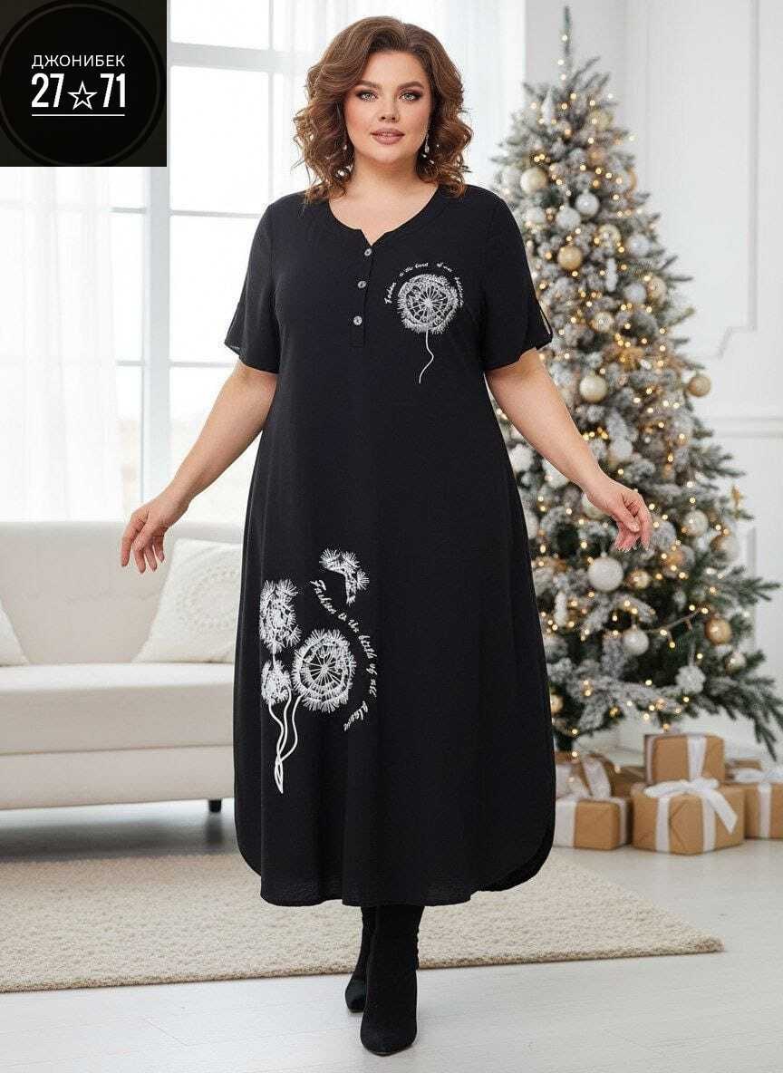 платье женское,нарядное платье,платье,платье для женщин,платье женское прямое