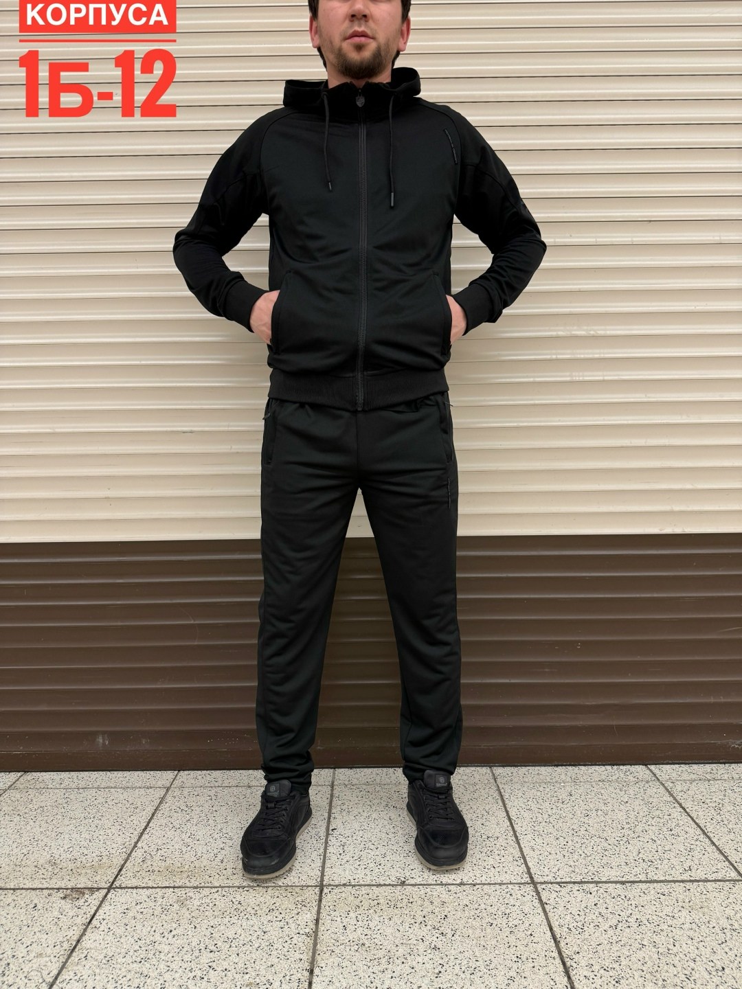 спортивный костюм,спортивный костюм мужской,спортивный костюм ,спорт костюм,костюм спортивный svatsl