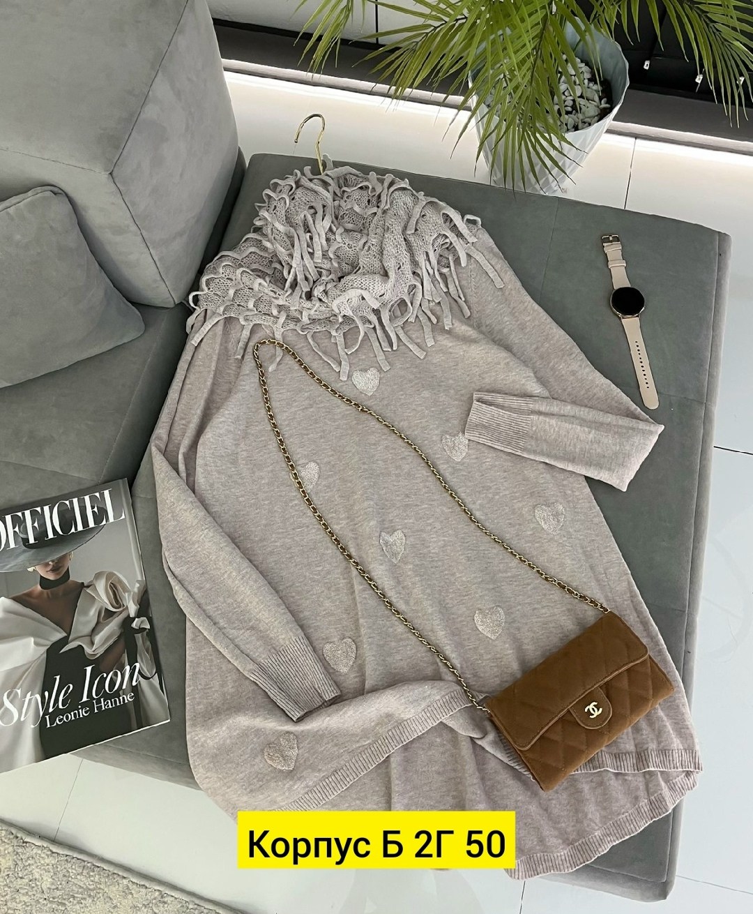 платье женская,платье вязаное,туника женская,оверсайз платье,теплое платье