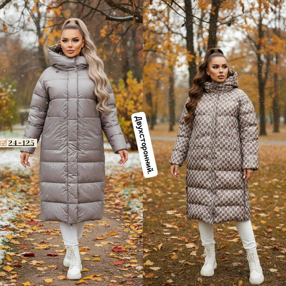 пальто на синтепоне,стильные пуховики,зимнее стеганое пальто,теплый удлиненный пуховик,пальто женское на синтепоне