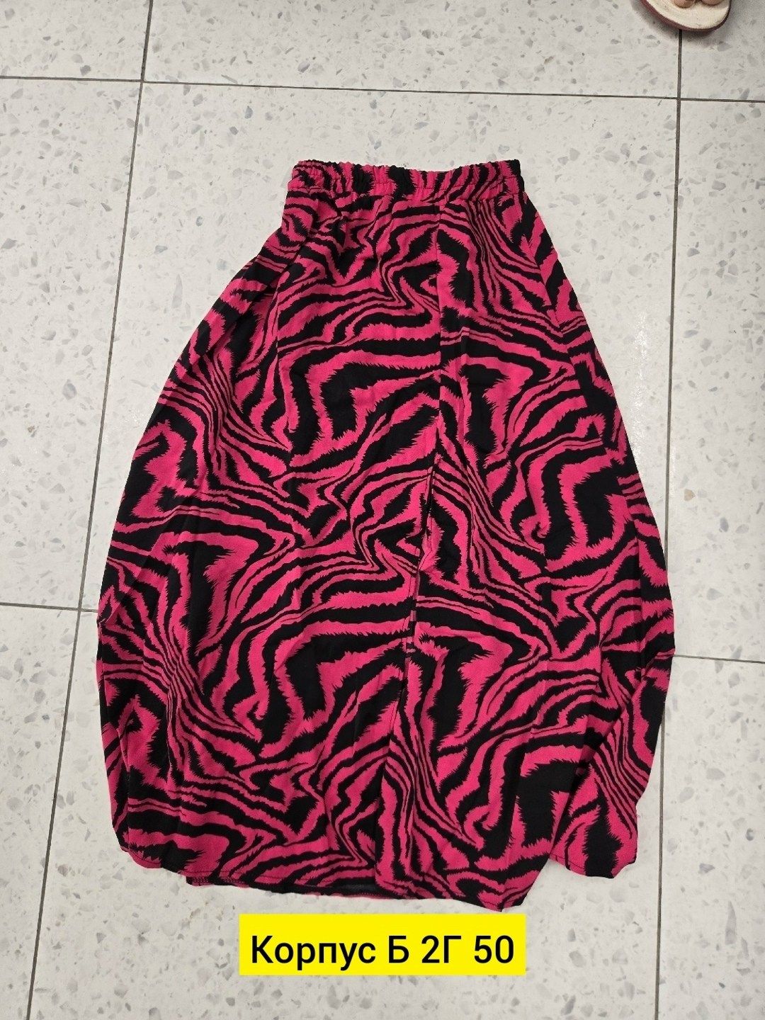 юбка женская,юбка зебра,одежда женская,юбка с принтом,юбка с леопардовым принтом