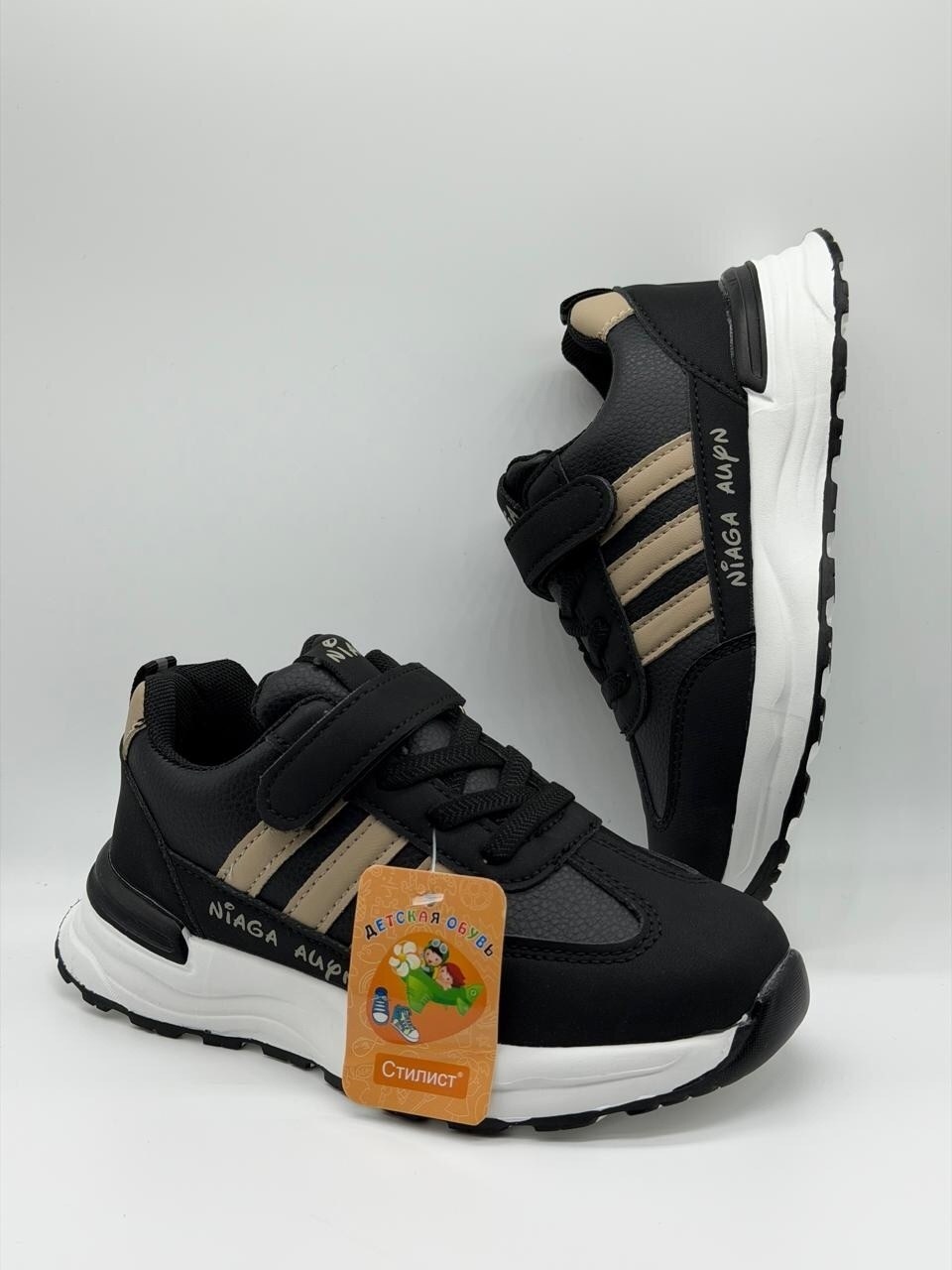 ,кроссовки детские хаки,кроссовки для мальчика,детские кроссовки,кроссовки весенние