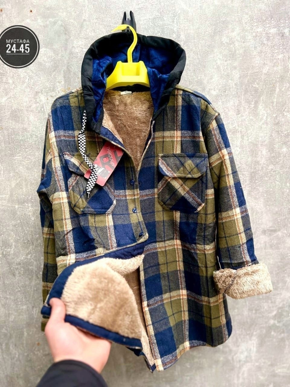 рубашка теплая в клетку с капюшоном,рубашка теплая,рубашка с капюшоном,рубашка с капюшоном теплая,рубашка теплая на меху