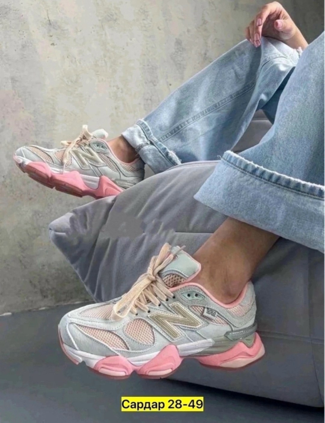 кроссовки нью баланс 9060,кроссовки new balance 9060,кроссовки женские new balance 9060,кроссовки new balance женские,new balance 9060 pink кроссовки женские