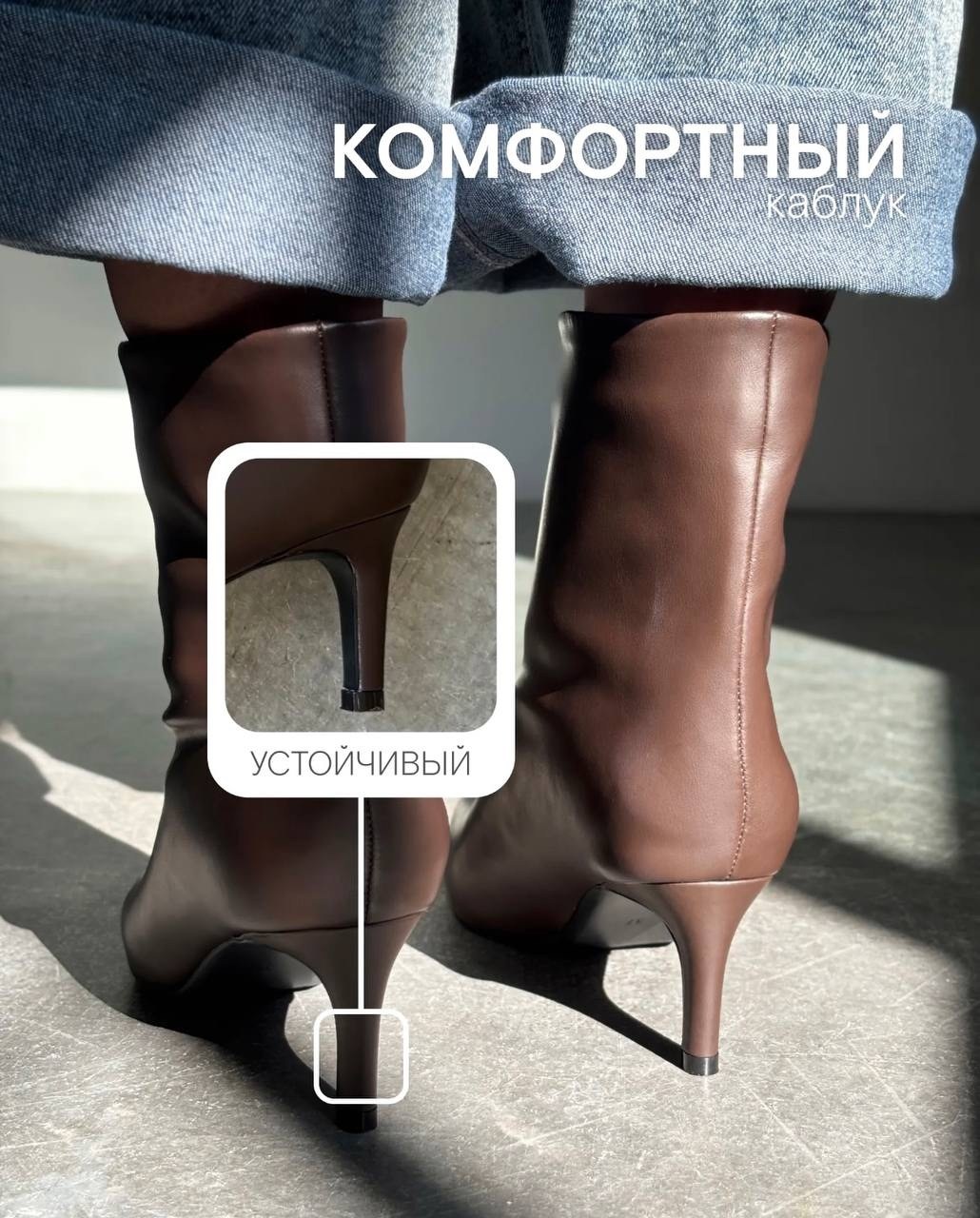 ботильоны,ботильоны женские,ботильоны коричневые,ботильоны женский shoux шоколадный коричневый размер 38,ботильоны женский shoux шоколадный коричневый размер 39