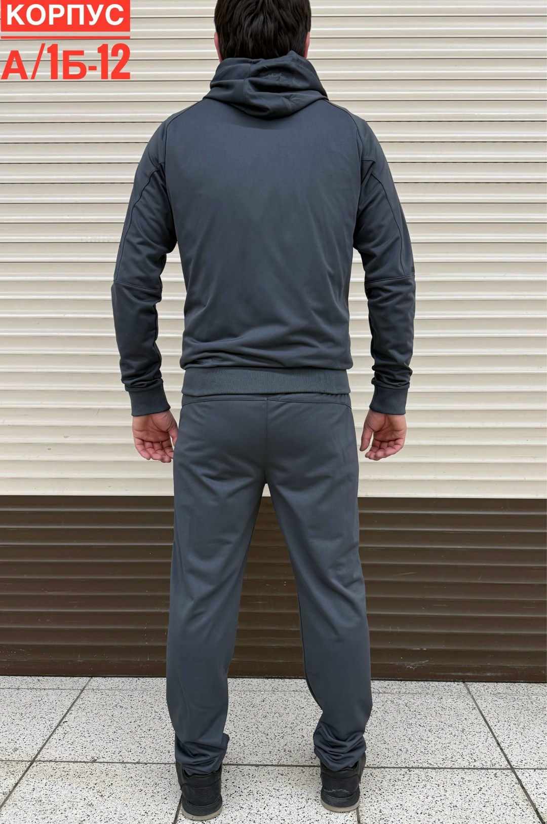 спортивный костюм мужской,спортивный костюм,костюм спортивный мужской kachi fashion спортивный черный,костюм на флисе мужской,костюм мужской