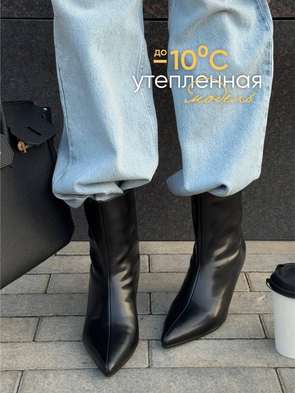 сапоги на каблуке,сапоги баленсиага женские,женские сапоги,ботильоны женские,женская