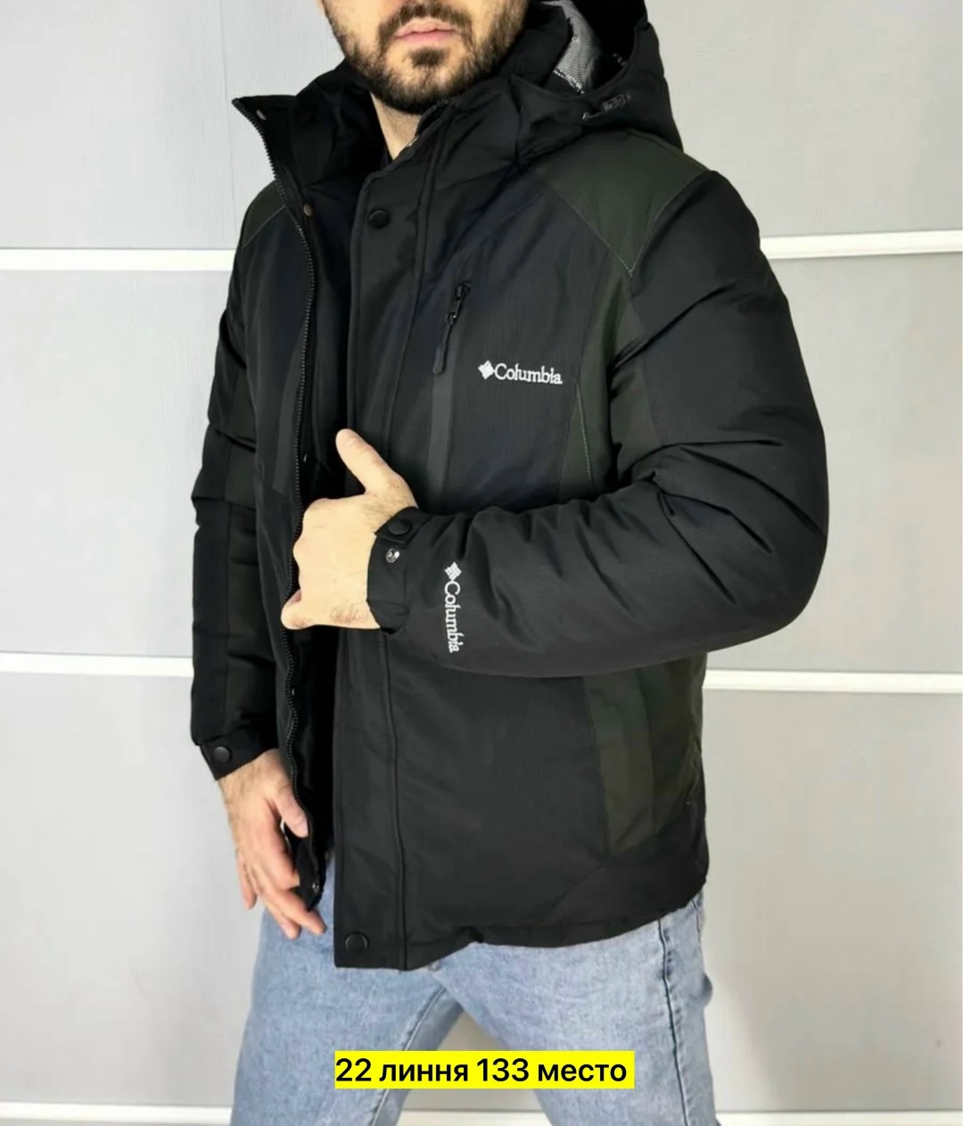 горнолыжная куртка мужская зима columbia original,куртка мужская зимняя columbia,куртка зимняя мужская,куртка мужская,куртка мужская columbia