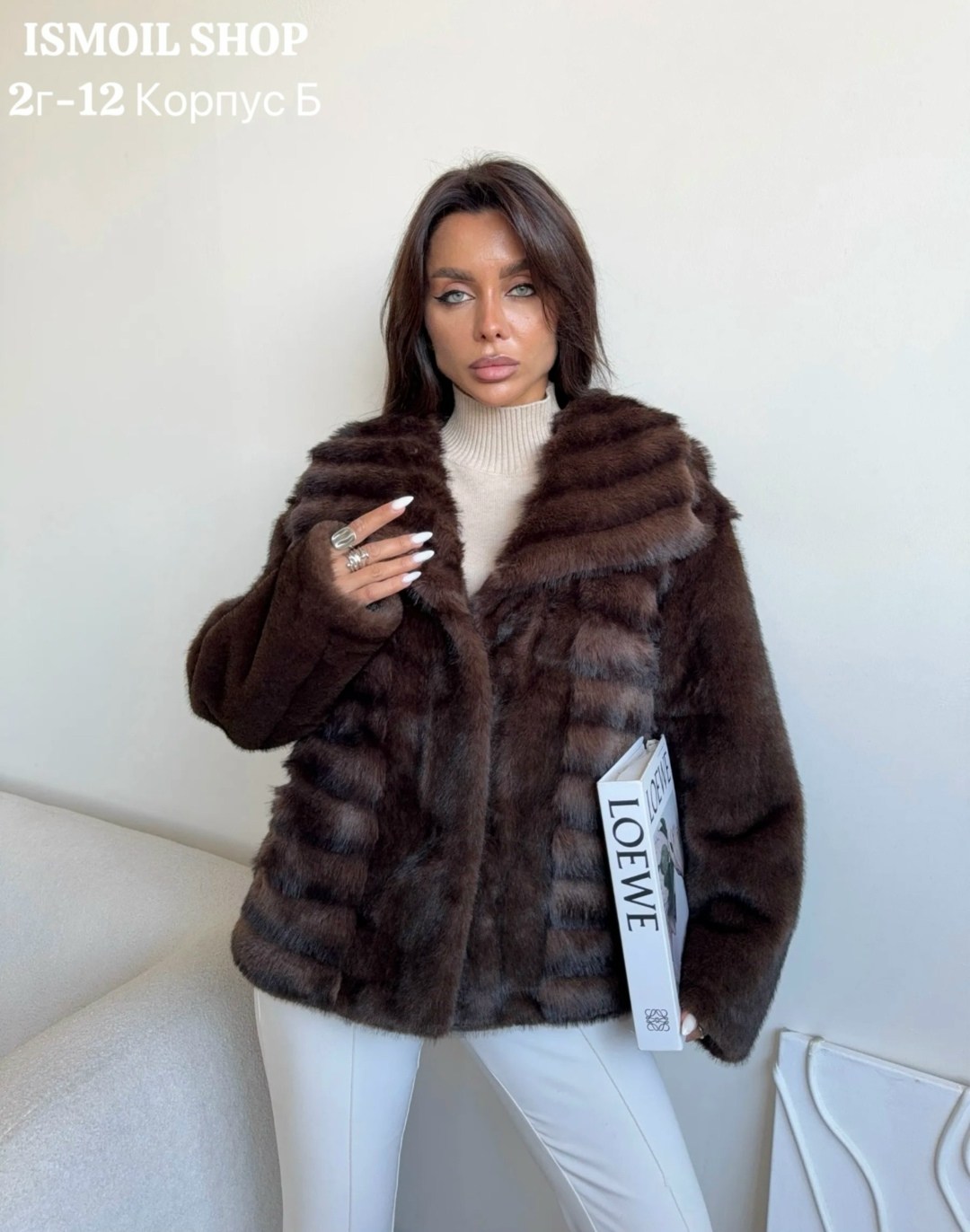 норковая шуба,шуба норковая автоледи поперечка,норковая шуба автоледи,норковый полушубок,шуба автоледи