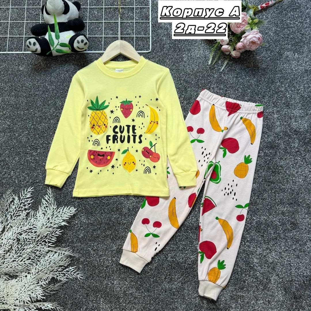 пижама детская,детские пижамы,пижама,пижамы для мальчика,пижама теплая