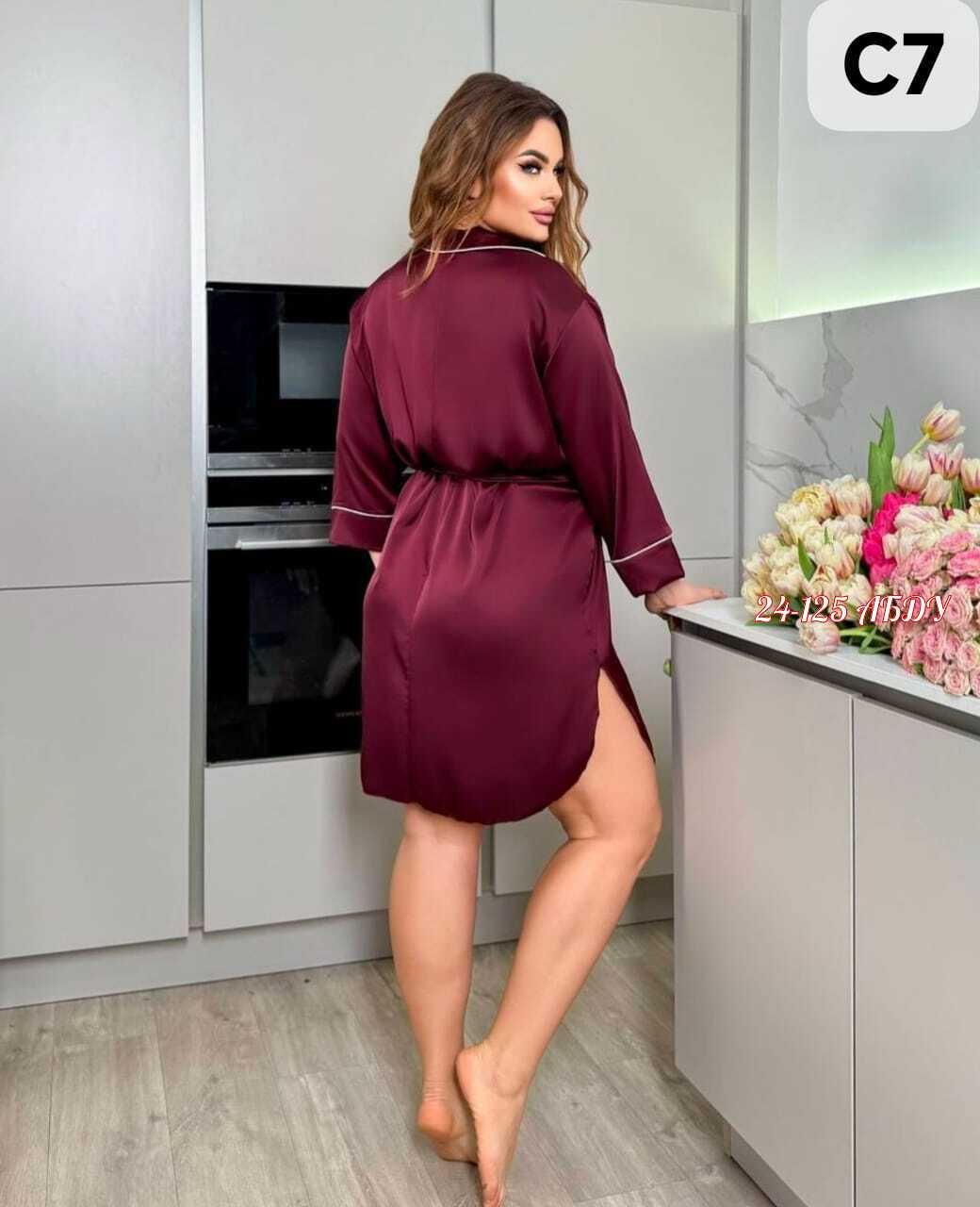 халат атласный женский,халаты женские,домашний халат шелковый,халат женский шелковый,атласный халат