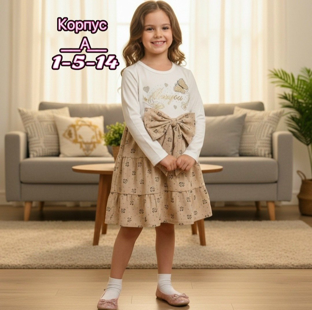 платье детская,одежда для девочек,платье девочек,платье туника для девочки,карамелли платье для девочек