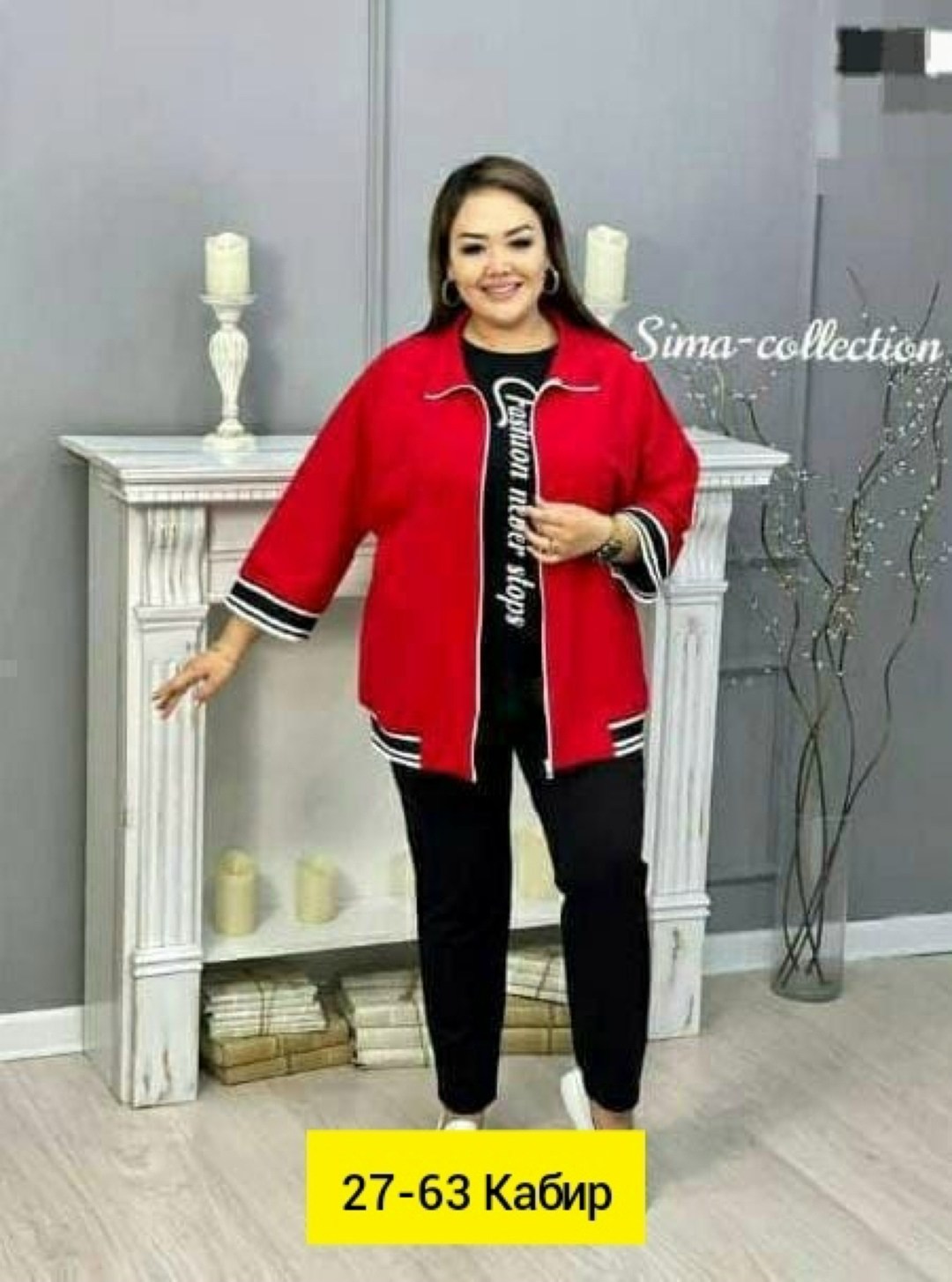 женский спортивный костюм больших размеров,женские костюмы больших размеров,женские костюмы спортивные, больших размеров,cпортивный костюм больших размеров