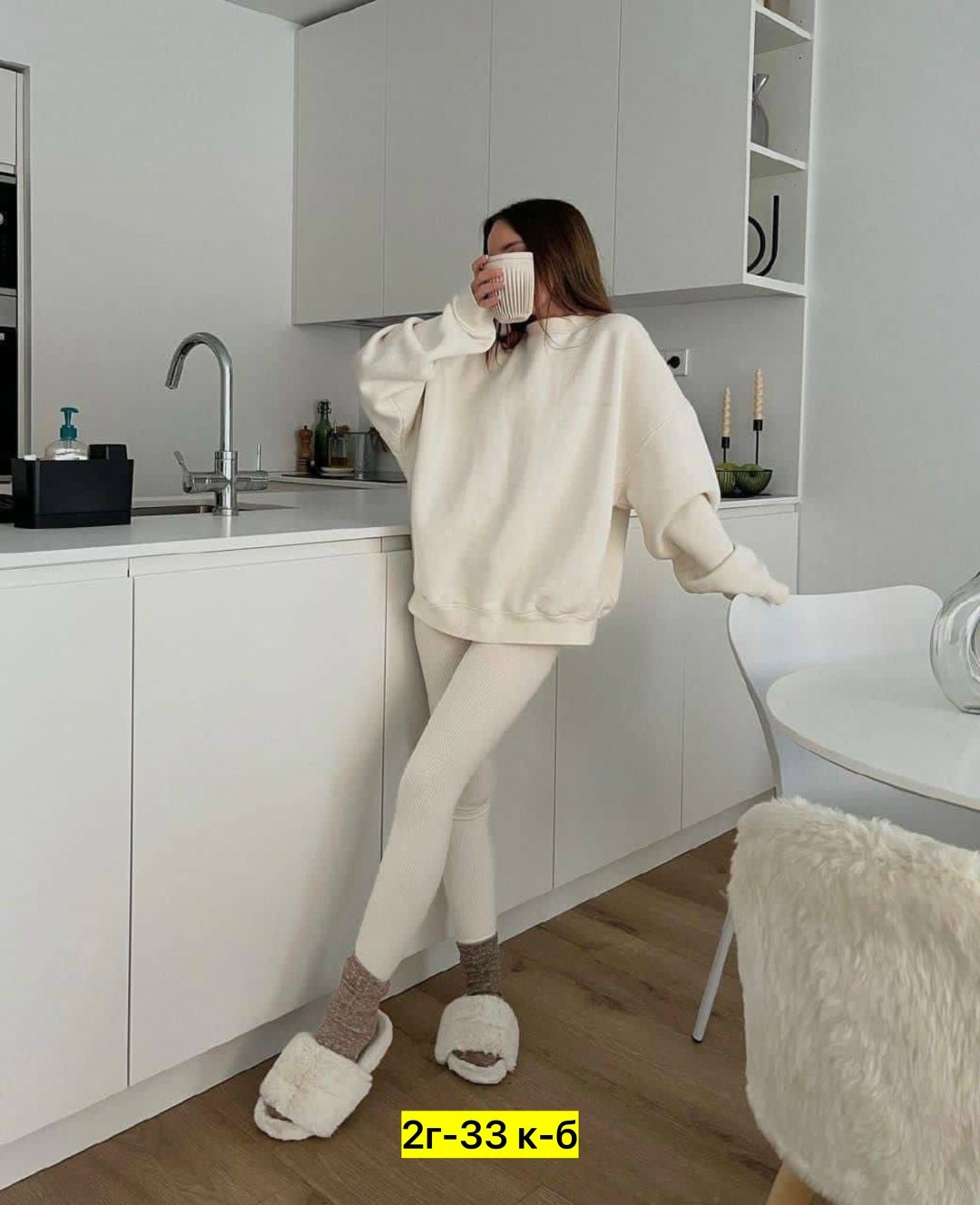 толстовка женская оверсайз,костюм женский,костюм худи,свитшот женская,модная