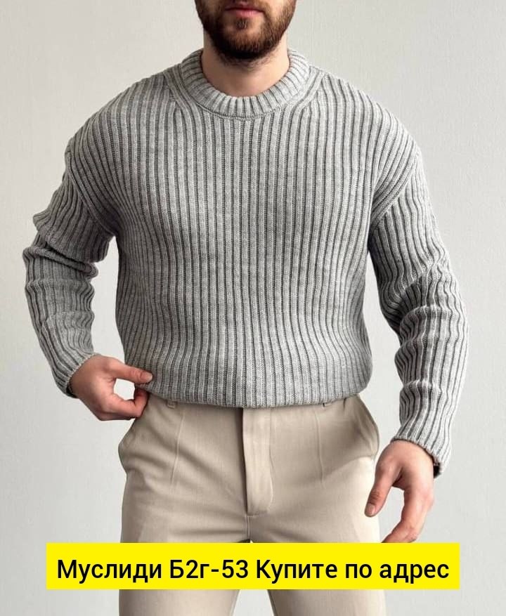 свитер мужской оверсайз,свитер мужской вязаный,свитер мужской оверсайз usmonov цвет айвори,свитер,свитер мужской оверсайз usmonov 285527400