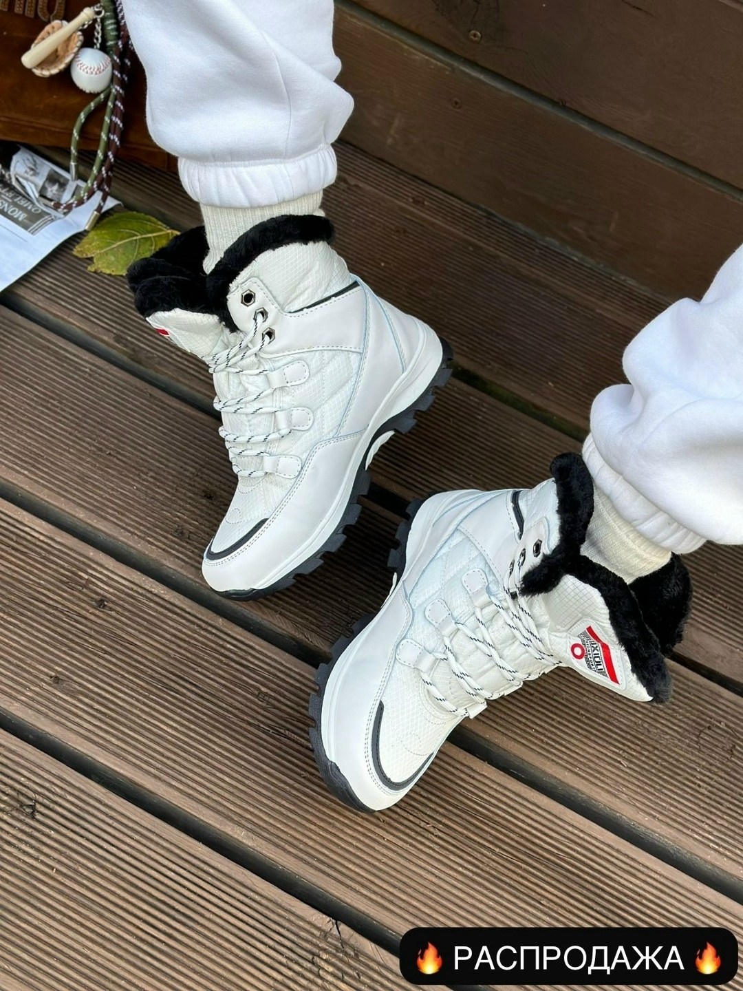 ,зимние ботинки,зимняя ,зимние кроссовки женские,ботинки зимние теплые