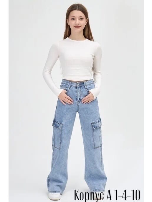 широкие джинсы,джинсы модели,джинсы карго,джинсы клеш для девочек,одежда для девочек