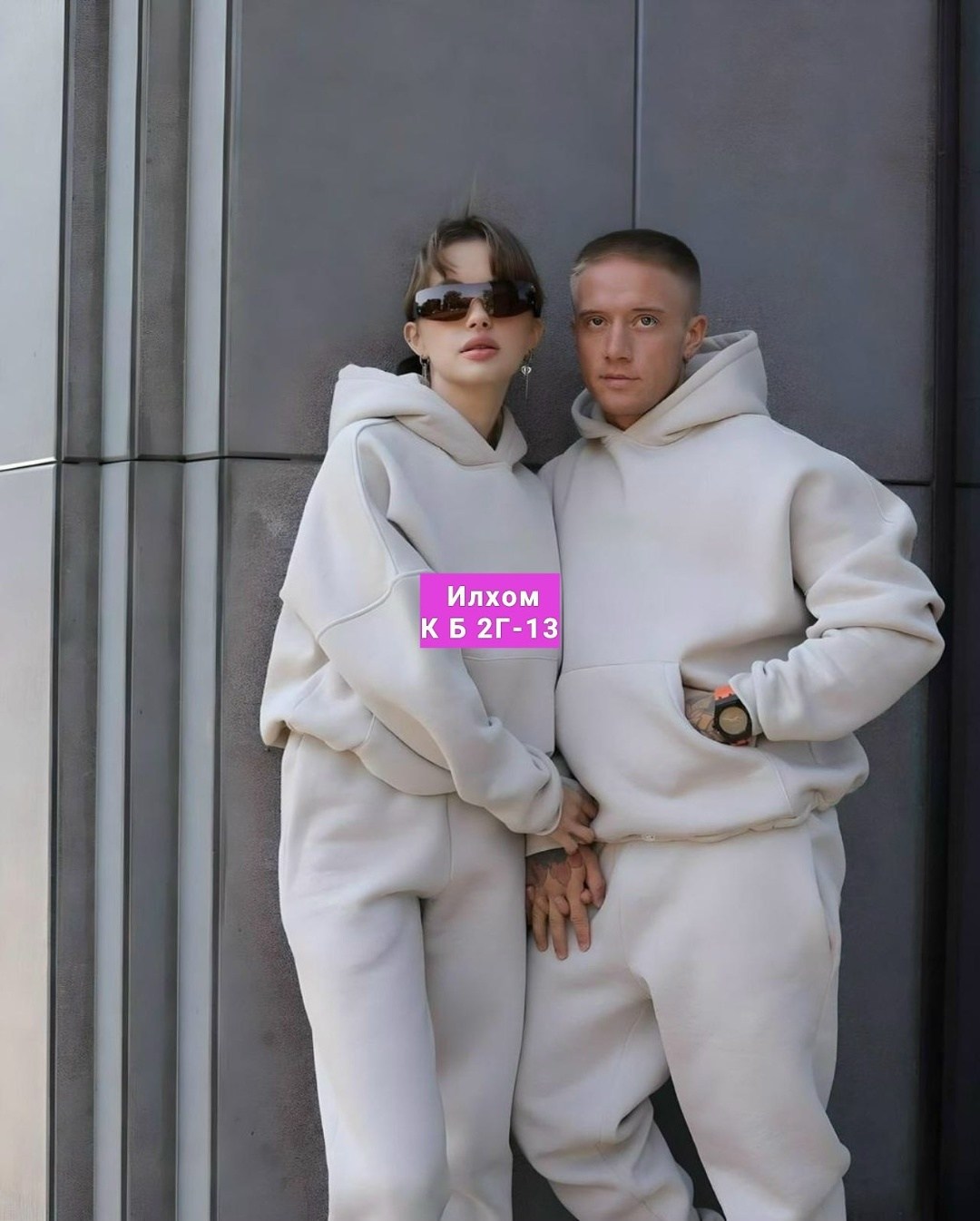 спортивный костюм парный,парные спортивные костюмы,парный костюм на флисе,спортивный костюм men утепленный на флисе oversize portnovstyle,парные костюмы на флисе