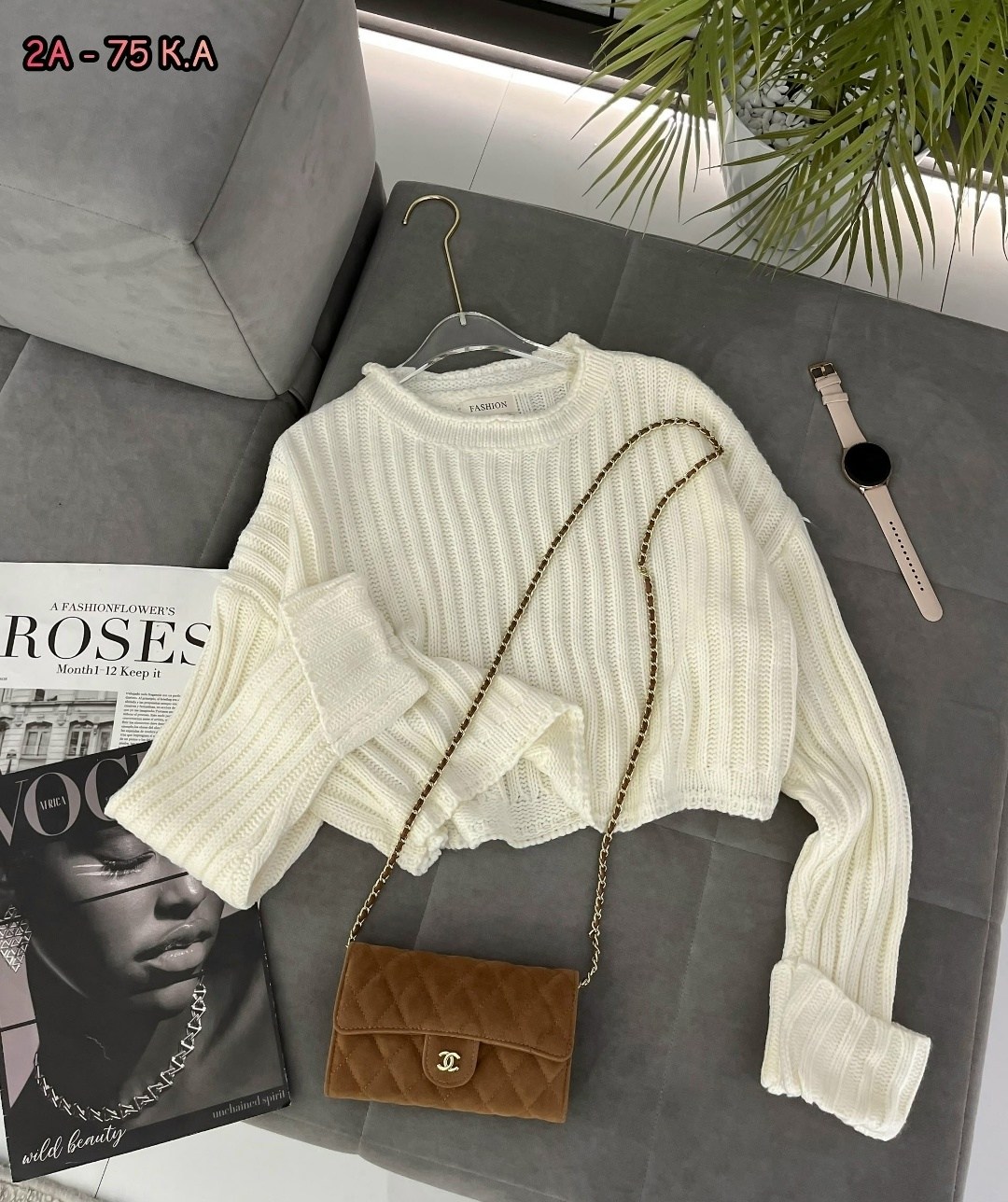 женская кофта,стильная кофта,кофты молодежные,свитер модный,свитер женский