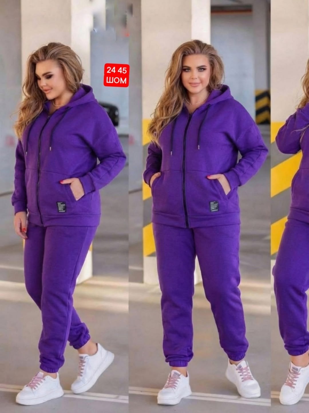 костюм спортивный женский,женский спортивный костюм больших размеров,cпортивный костюм теплый женский,женский спортивный костюм на флисе,костюм женский