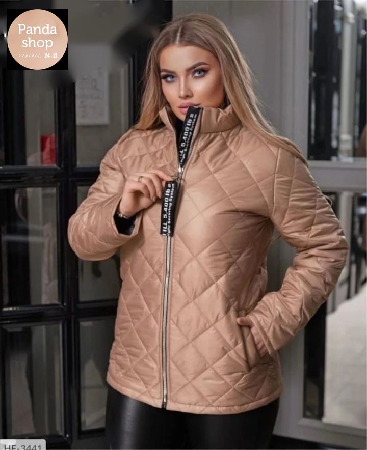 демисезонная куртка,куртка женская,женская демисезонная куртка,куртка стеганая,куртка модная