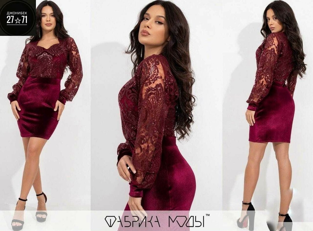 платья из гипюра,велюровое платье с гипюром,трикотажное платье с гипюром,платье батал из бархата с гипюром,нарядное платье
