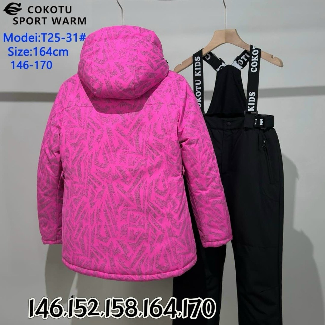 зимний костюм для девочек,костюм зимний мембранный для девочки wirxizzy tec,комплект верхней одежды,костюм зимний мембранный для девочек,зимние костюмы