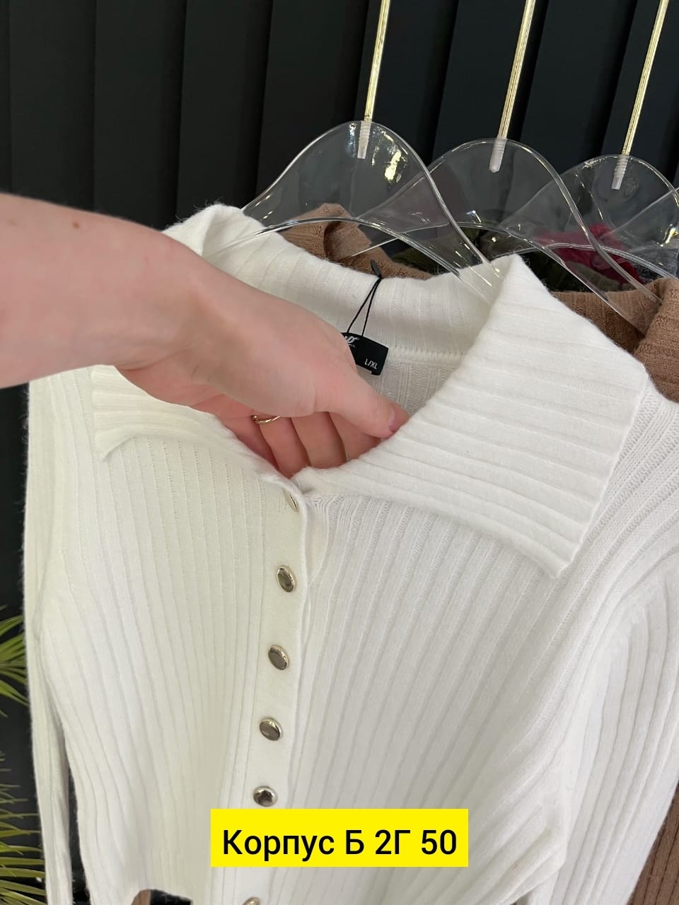 женская кофта,женская кофточка,кофта кардиган,кофта лапша,