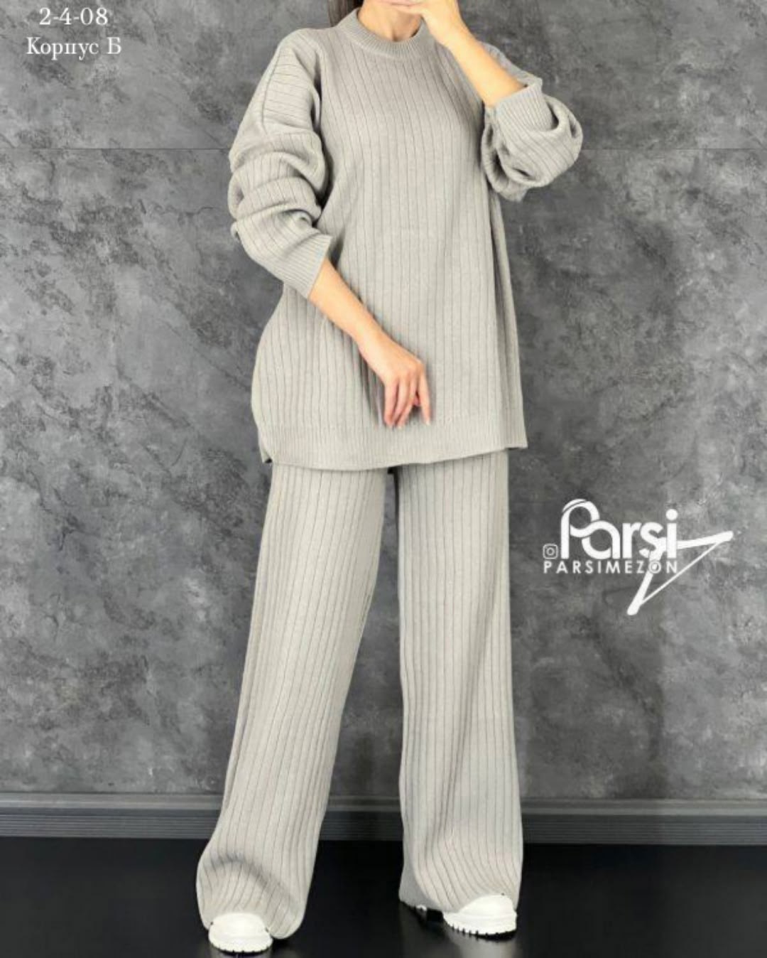 костюм женский,трикотажные костюмы,брючный костюм,костюм лапша женский,трикотажные костюмы женские
