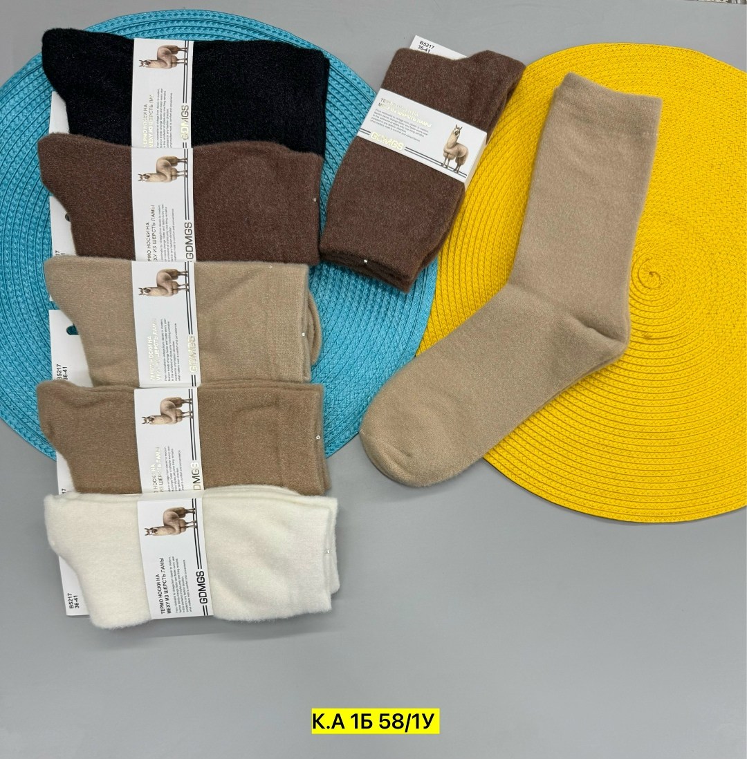 носки женские теплые кашемировые набор 5 пар,женские носки,комплект носки женские,носки женские 10 пар разного цвета,носки женские кашемир