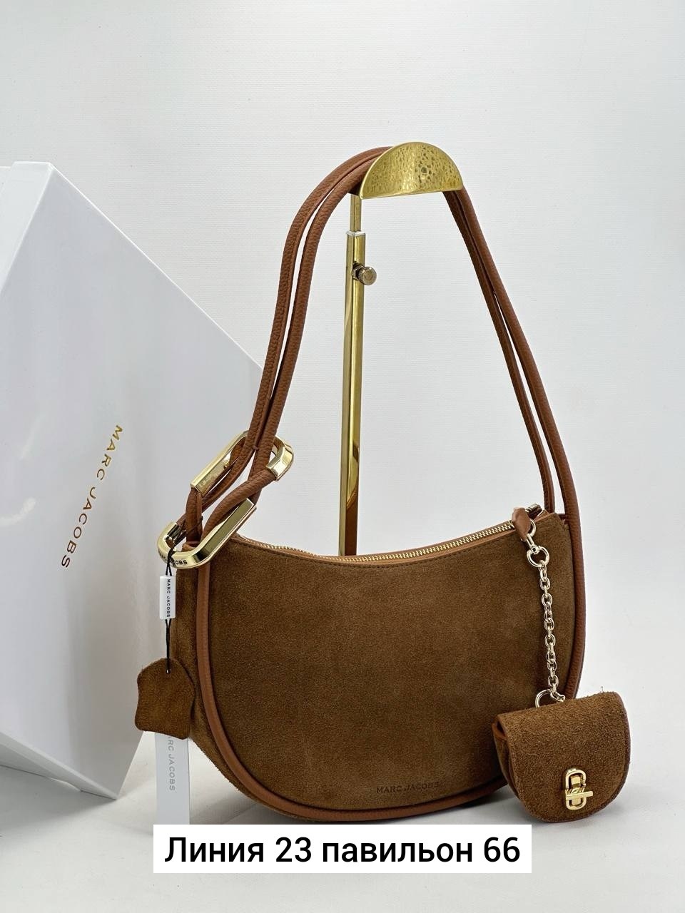 сумка marc jacobs 25-16 см натуральная замша,сумка marc jacobs из замши,женская сумка marc jacobs из натуральной замши,сумка женская,сумка