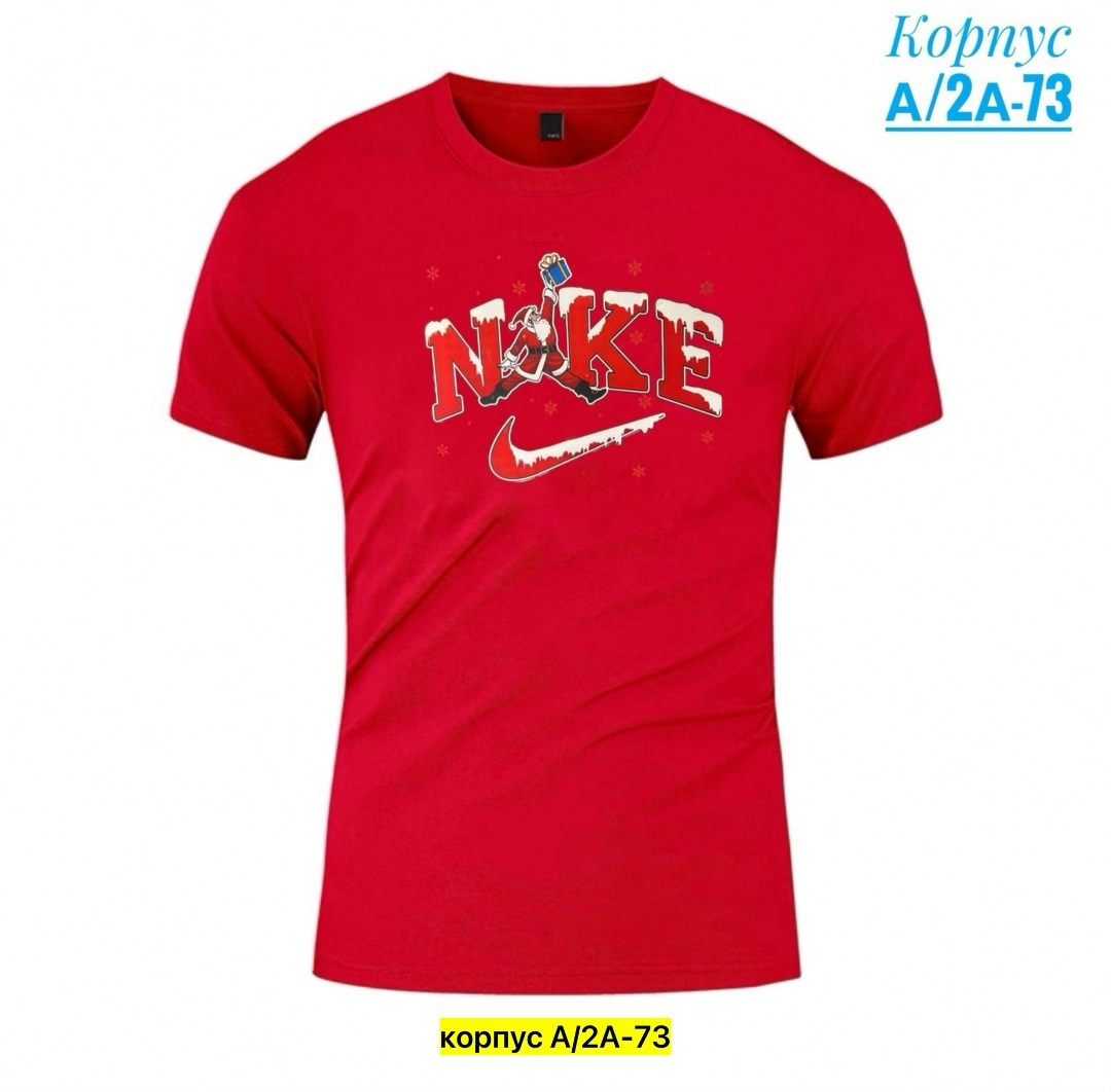 футболка найк мужская белая,футболка найк,футболка найк мужская оригинал,футболка мужская белая,футболка