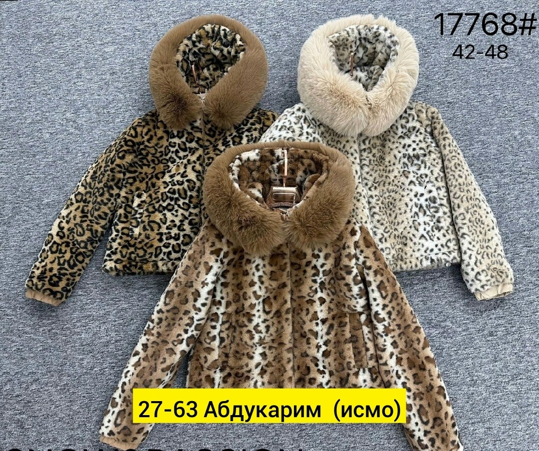 шуба из эко меха под рысь,куртка меховая,шуба из эко меха рысь,брендовые женские шубы