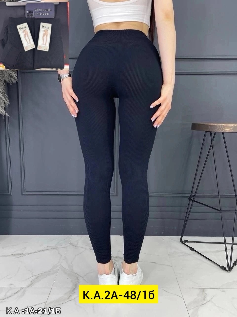 женские леггинсы для бега,леггинсы спортивные пуш ап,лосины женские леггинсы,легинсы женские,легинсы push-up casandana