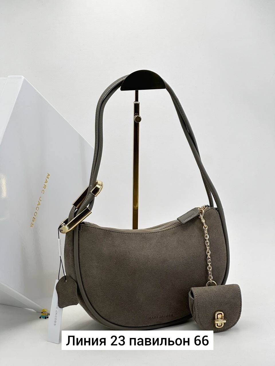 сумка marc jacobs 25-16 см натуральная замша,сумка marc jacobs из замши,женская сумка marc jacobs из натуральной замши,сумка женская,сумка