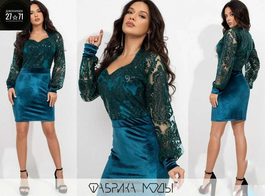 платья из гипюра,велюровое платье с гипюром,трикотажное платье с гипюром,платье батал из бархата с гипюром,нарядное платье
