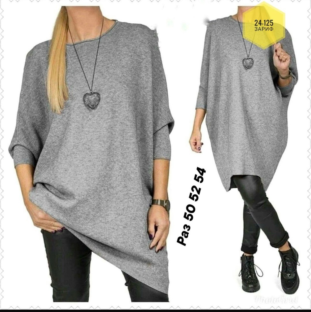 туника женская,трикотажные туники свободного кроя,туника из трикотажа,туника свободного кроя,туника