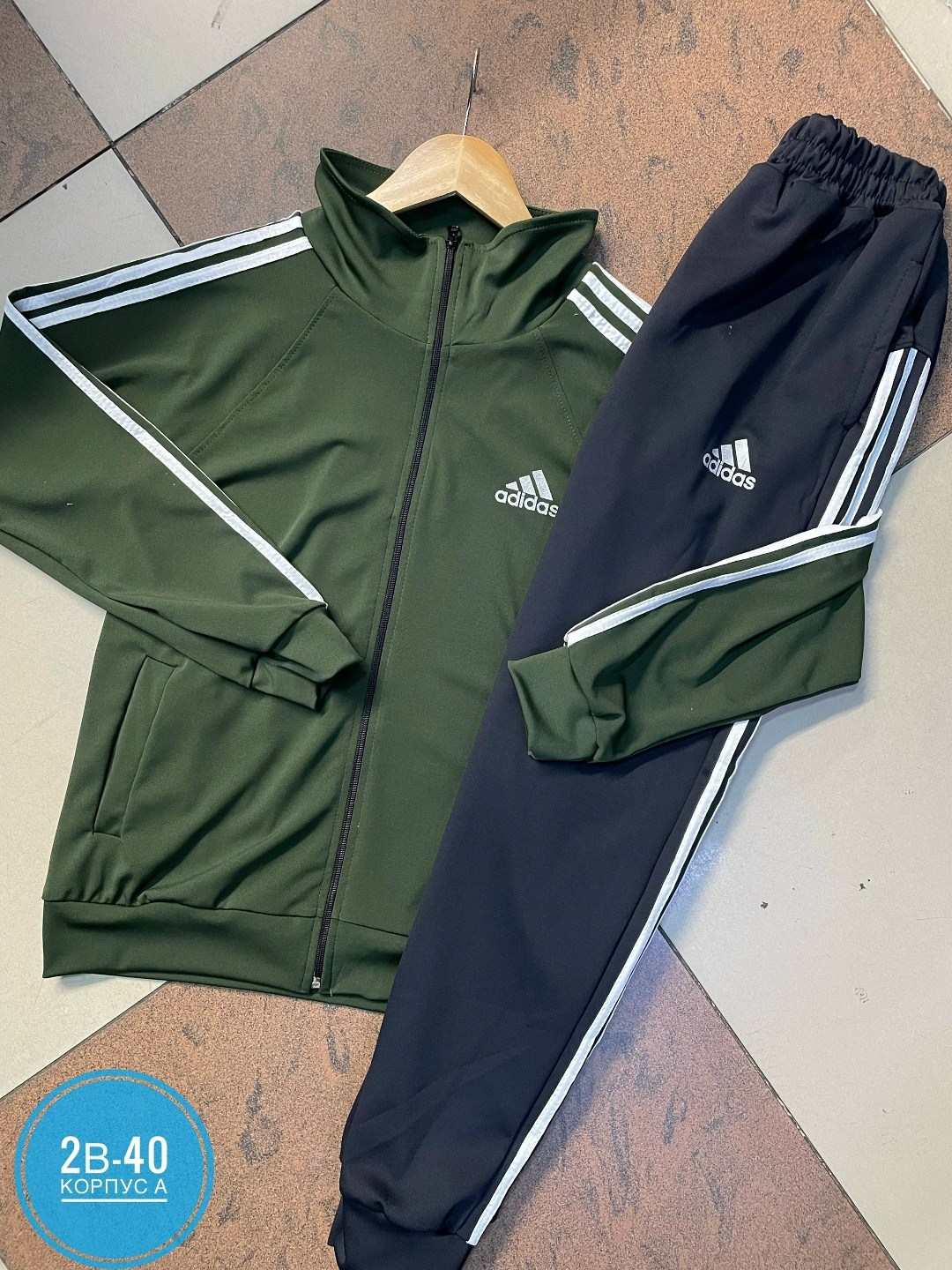 adidas спортивный костюм мужской черный 2025,спортивный костюм adidas,мужской спортивный костюм adidas,спортивный костюм адидас,спортивный костюм тройка женский адидас