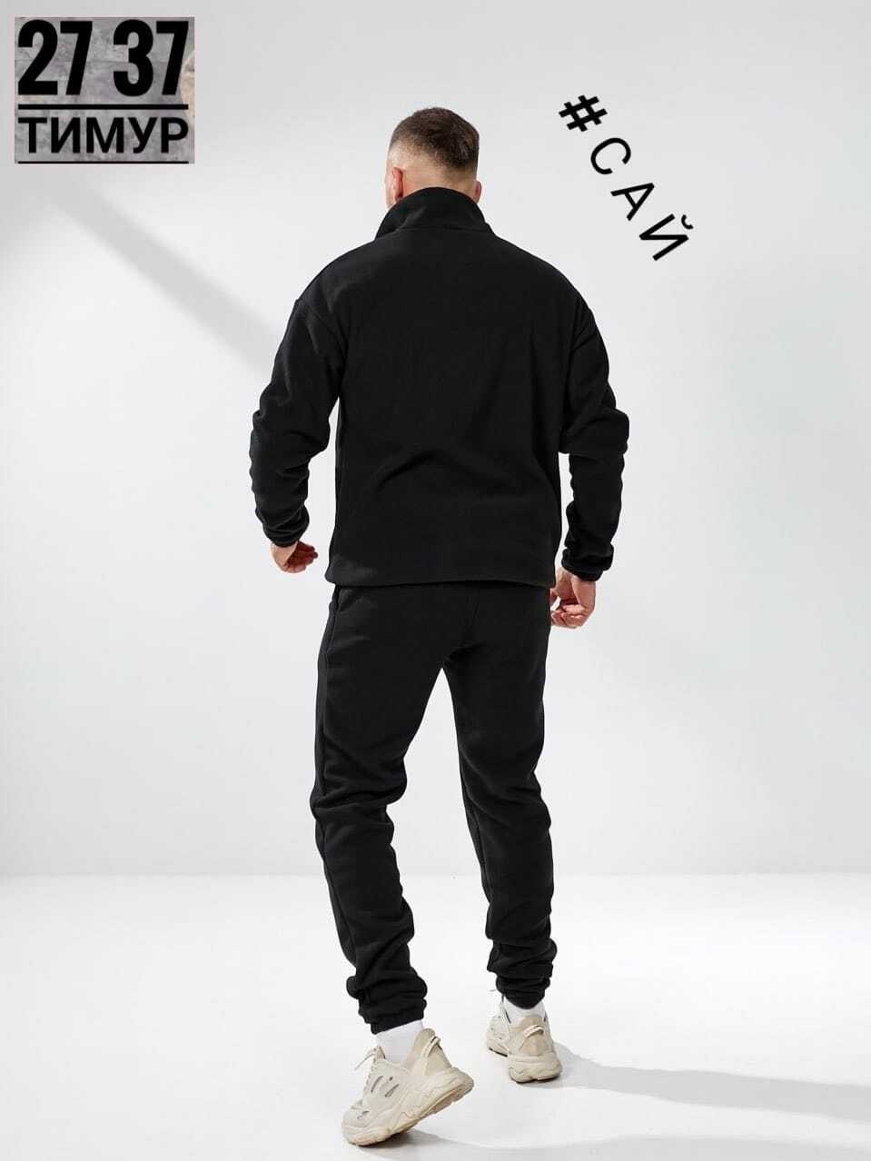 костюм двойка мужской "страйкер х" флис (р-ры: 46-58) хаки,флисовая кофта,мужской костюм на флисе,костюм флисовый мужской универсальный спецпрофи,флисовая толстовка