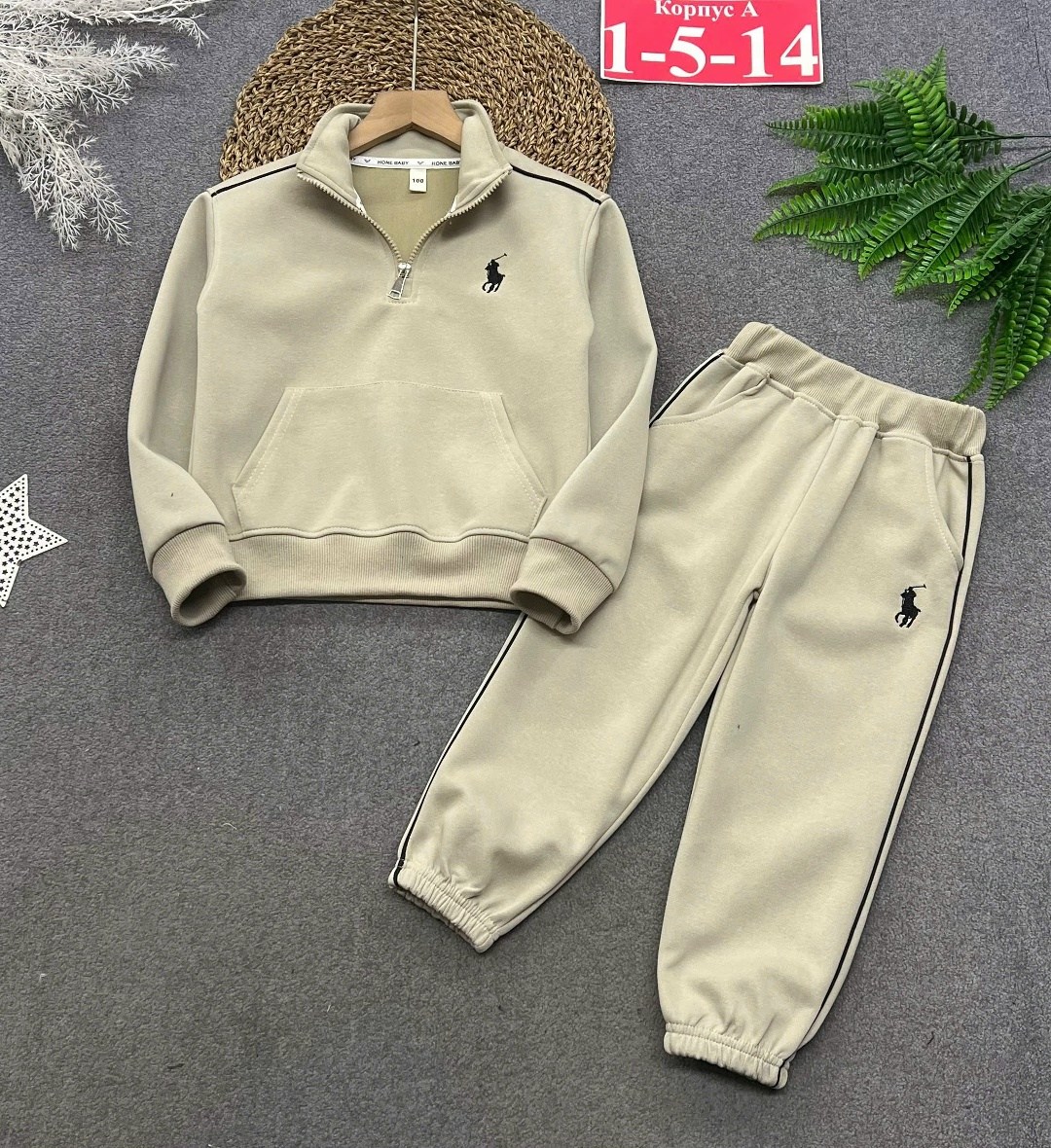 костюм спортивный для мальчика,костюм детский,костюм спортивный,костюм спортивный детский,детские костюмы