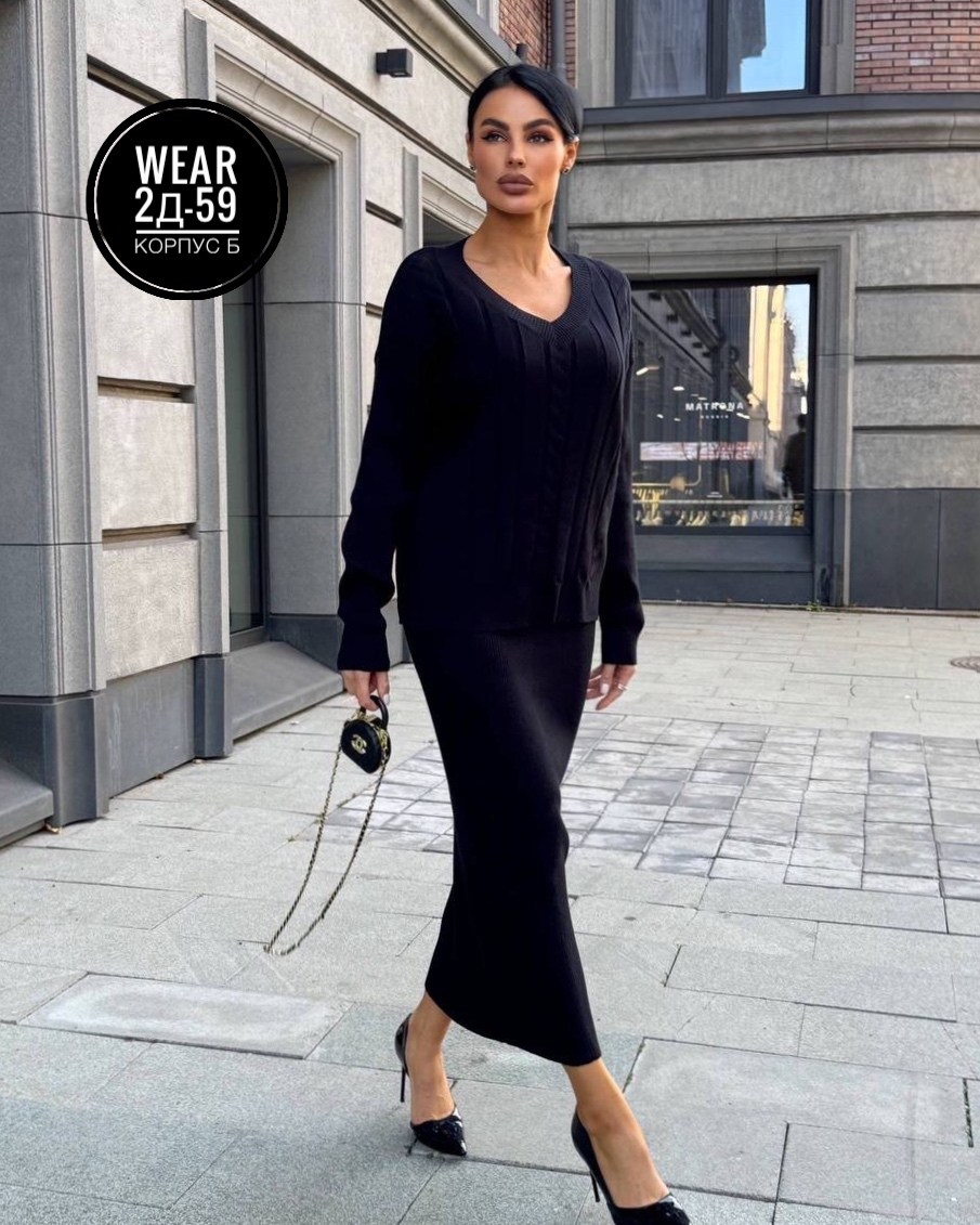 трикотажный костюм,трикотажный костюм с юбкой,костюм с юбкой,вязаный костюм с юбкой,вязаный костюм юбка и кофта