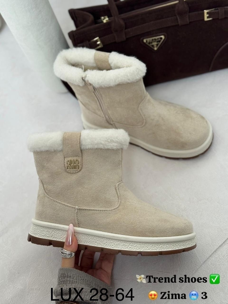 угги женские,,угги замш, женская, женская угги замш