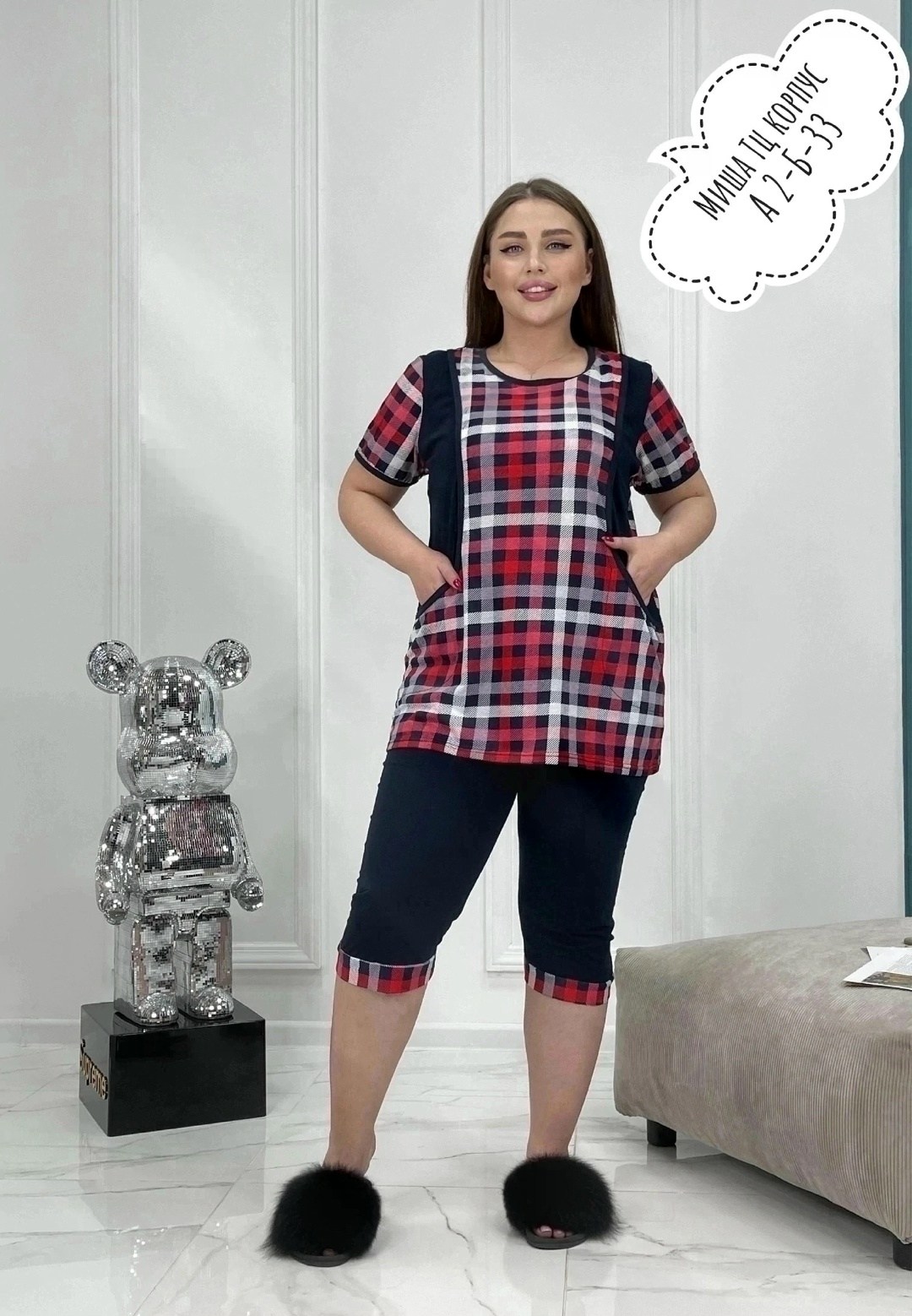 костюм женский с бриджами большие размеры,костюм домашний с бриджами,костюм женский больших размеров с бриджами,костюм с бриджами,костюм женский домашний