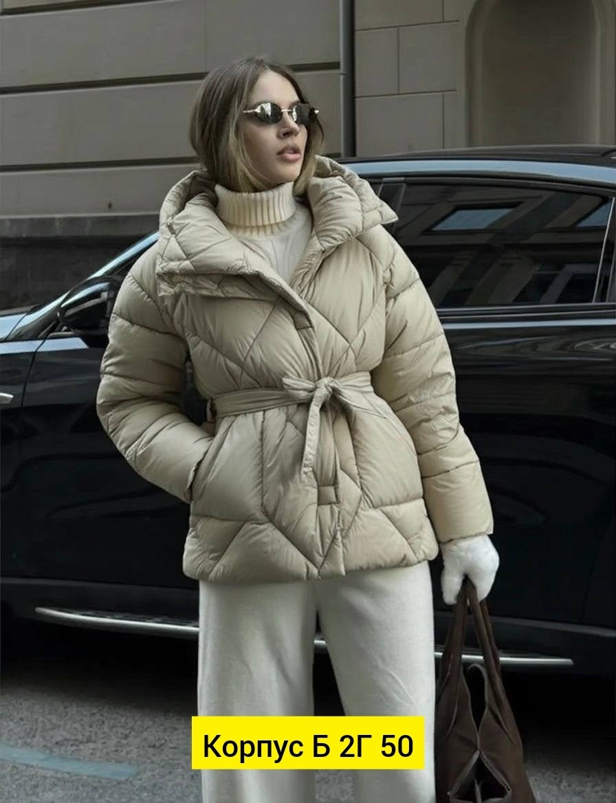 демисезонная куртка,куртка женская,куртка демисезонная женская,куртка женская демисезон,куртка